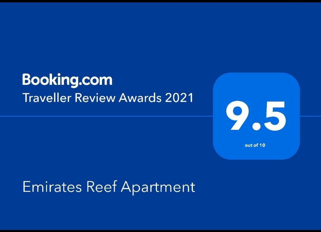 Nyali Emirates Reef Apartment Момбаса Экстерьер фото